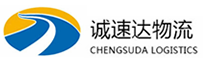丽水到东营物流公司
